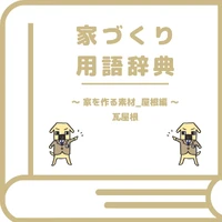 画像235