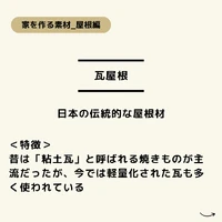 画像236