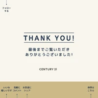 画像238