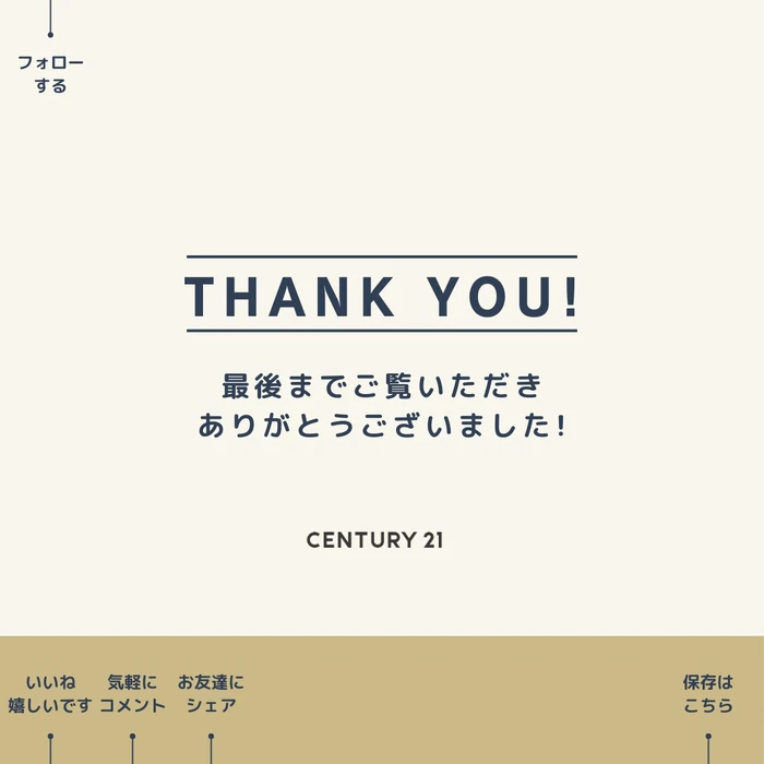画像238