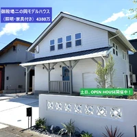 画像240