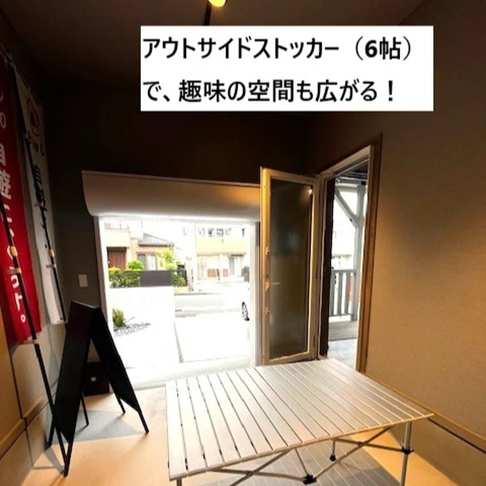 画像243
