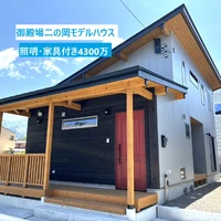 画像246