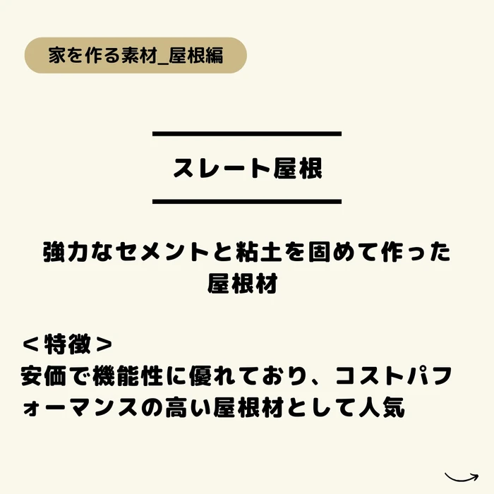 画像252