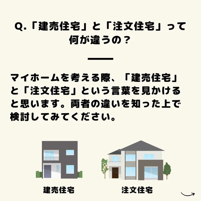 画像257