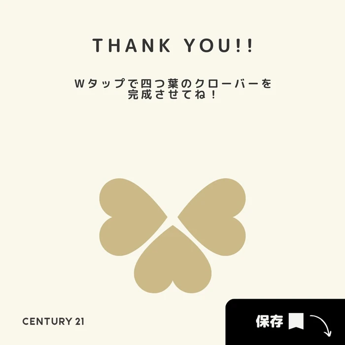 画像259