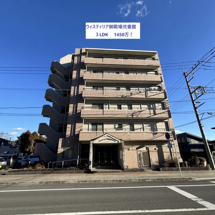 画像261
