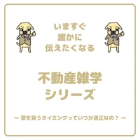 画像280