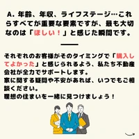 画像282