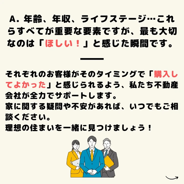 画像282