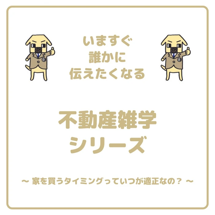 画像285