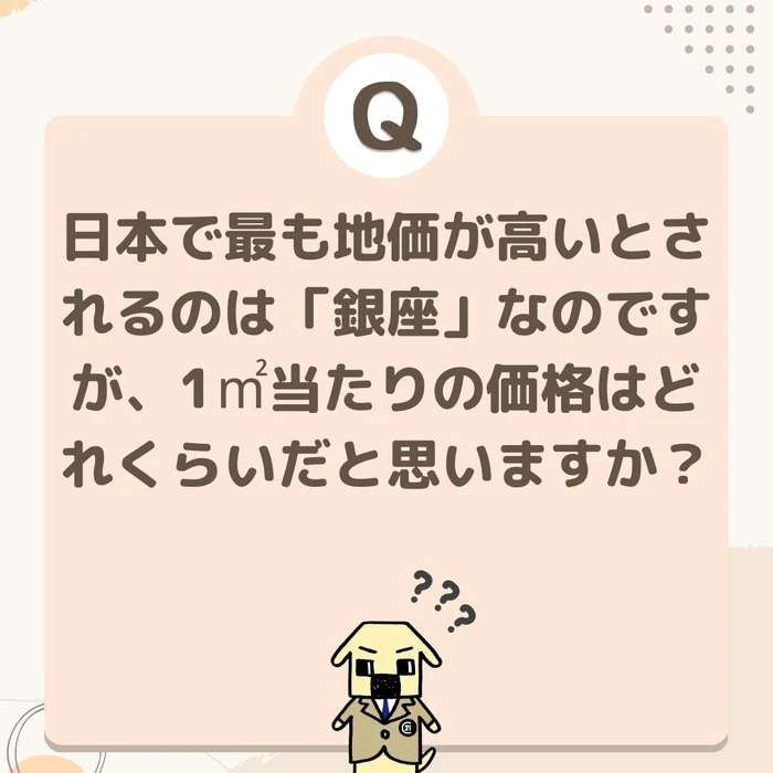 画像306