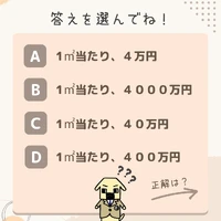 画像307