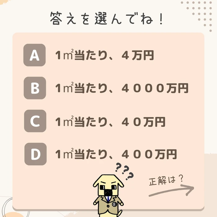 画像307