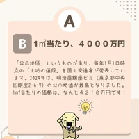 画像308