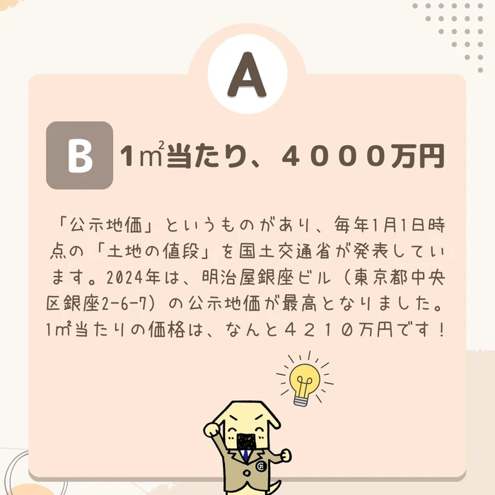 画像308