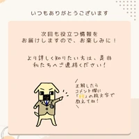 画像309