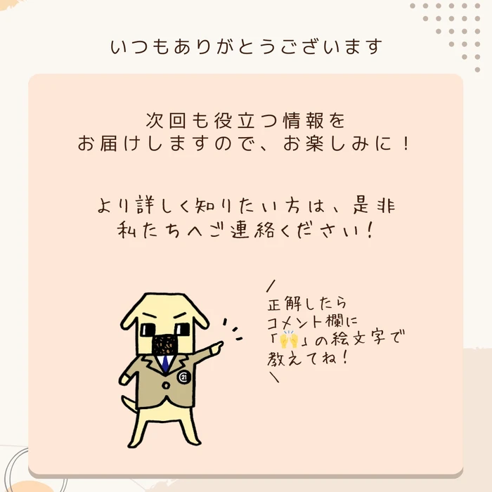 画像309