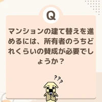 画像327