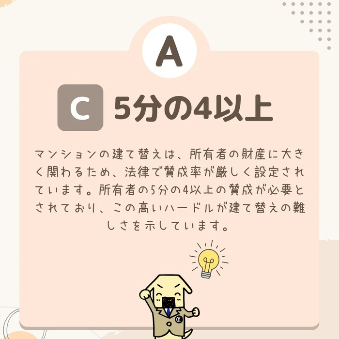 画像329
