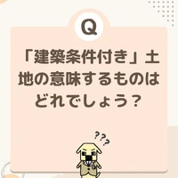 画像332
