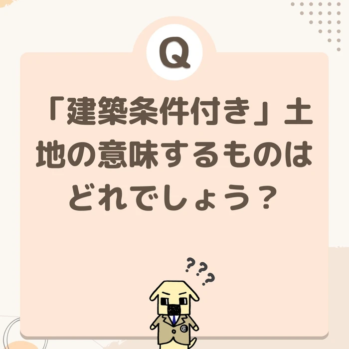 画像332