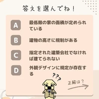 画像333