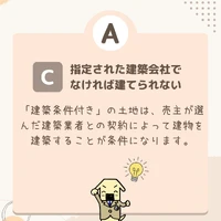 画像334
