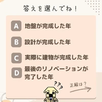画像368