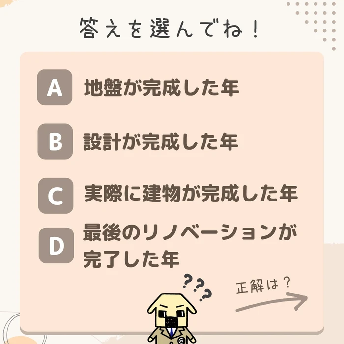 画像368