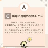 画像369