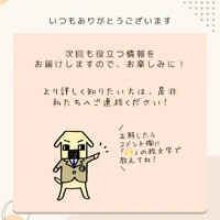 画像370