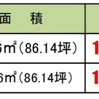 画像445