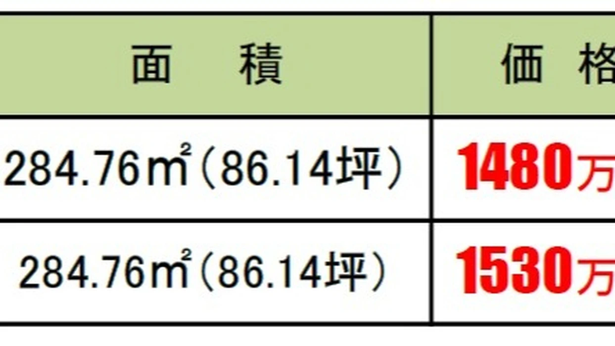 画像445