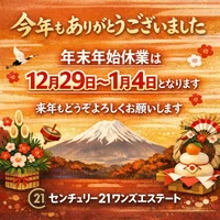 画像455