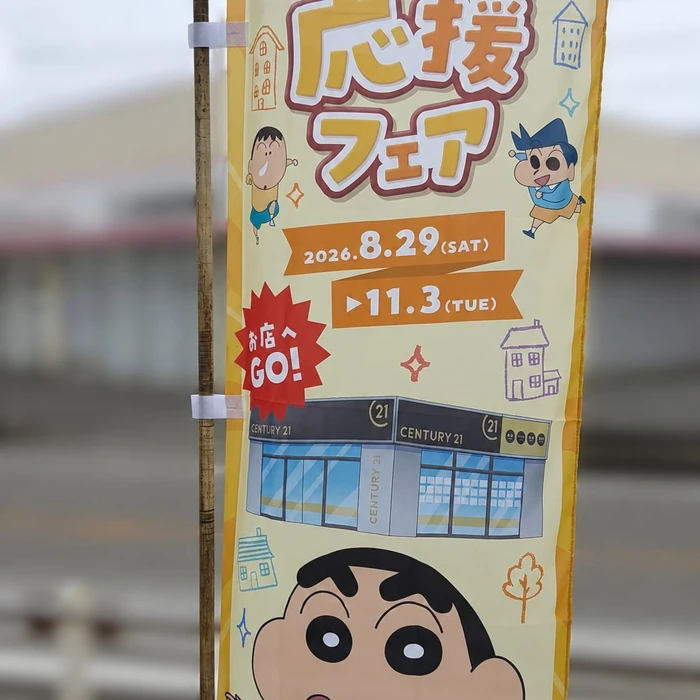 画像512