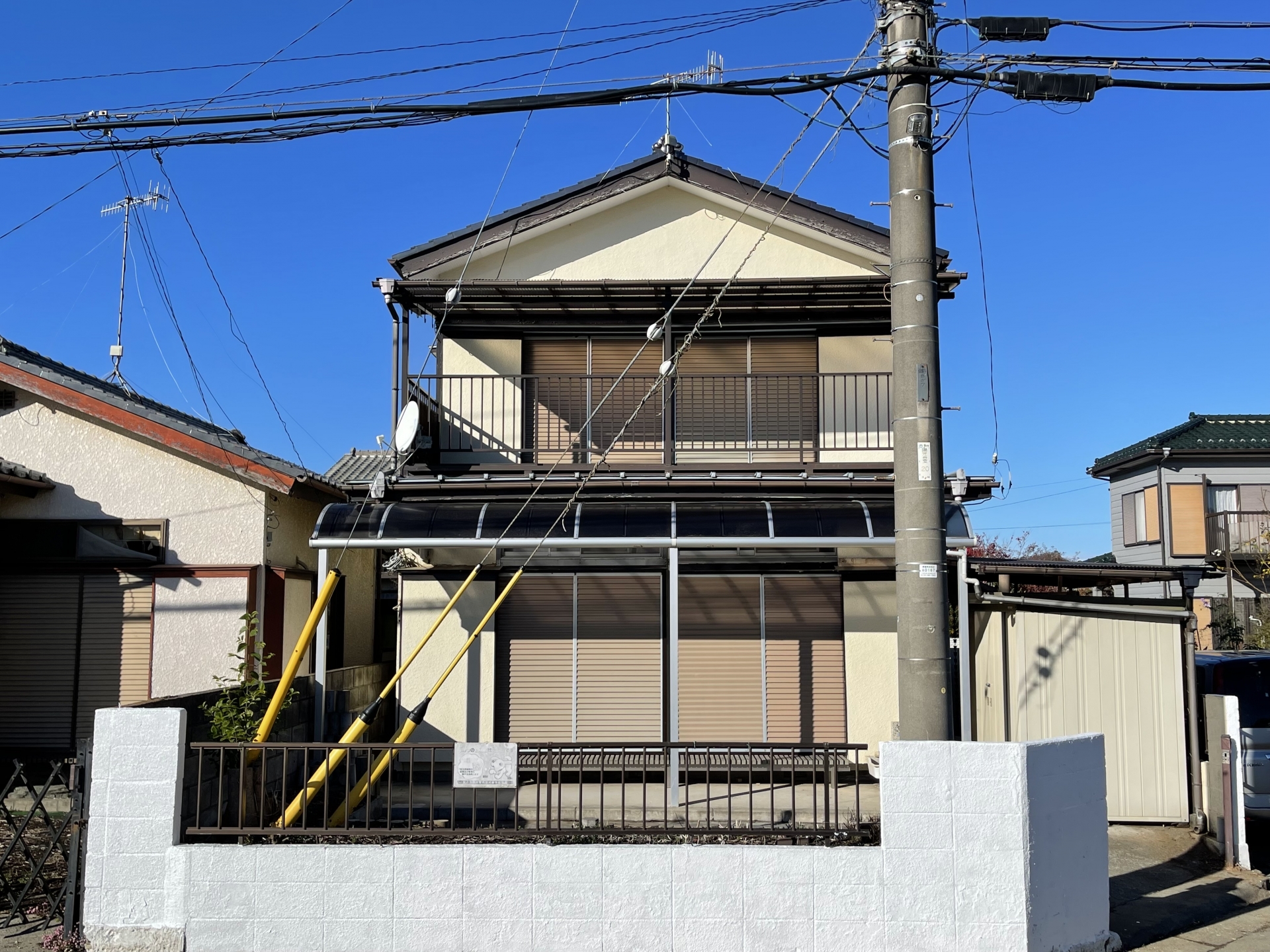 高く売れる家の条件とは？