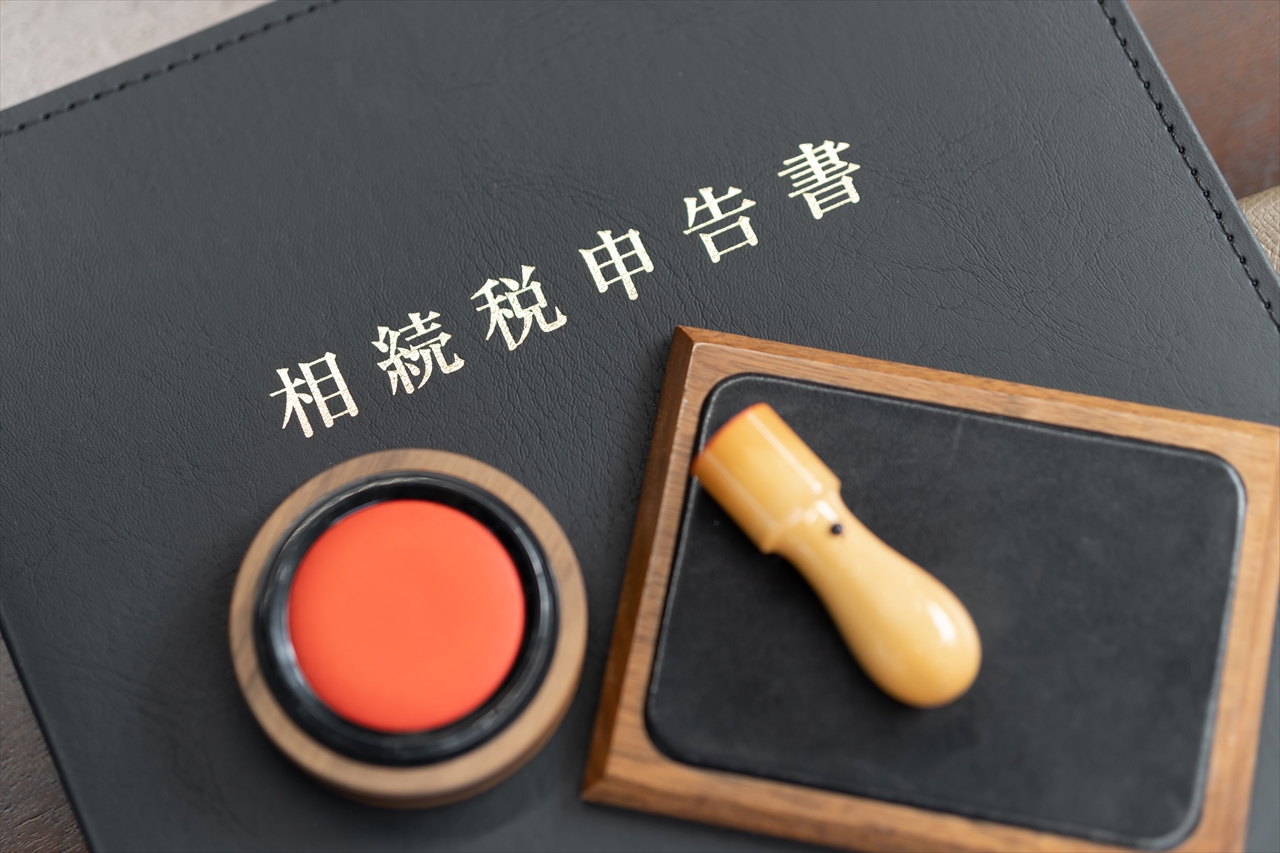 相続とそのプロセス